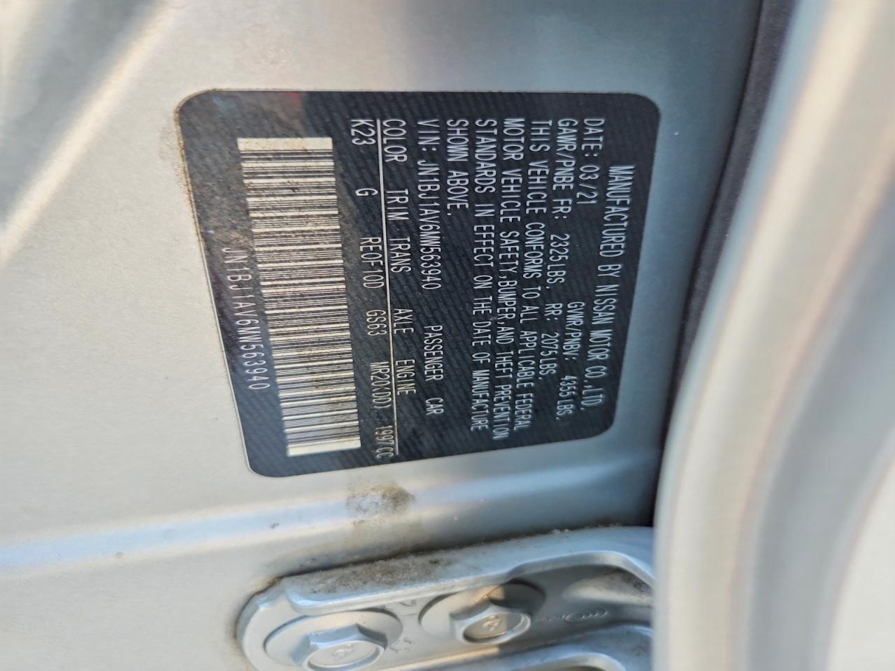 2021 NISSAN ROGUE