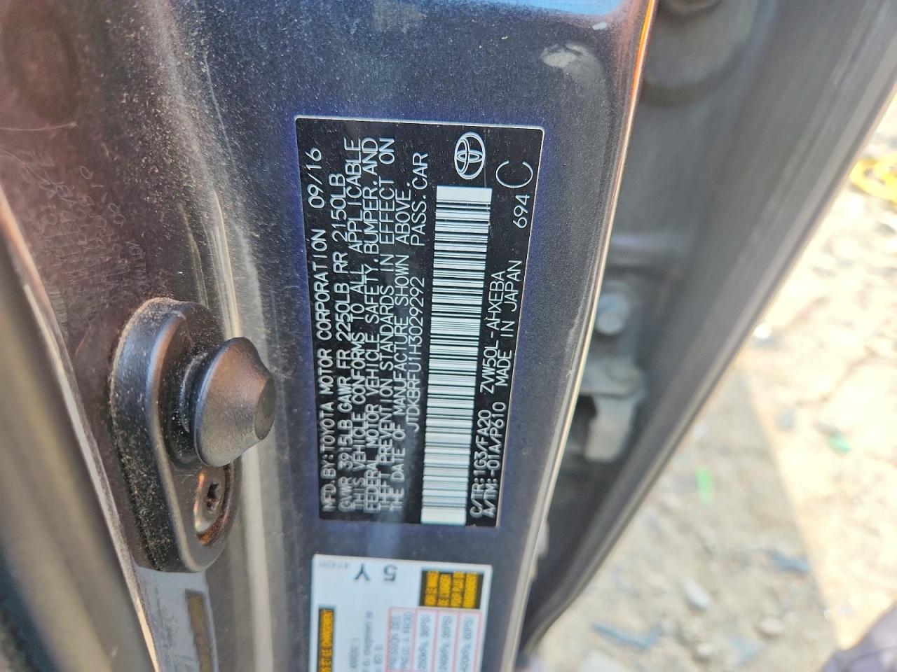 2017 TOYOTA PRIUS