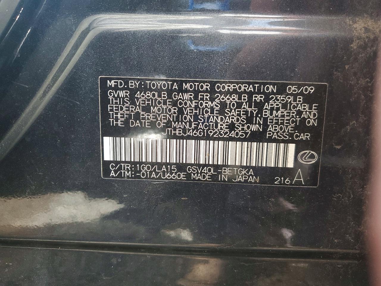 2009 LEXUS ES350