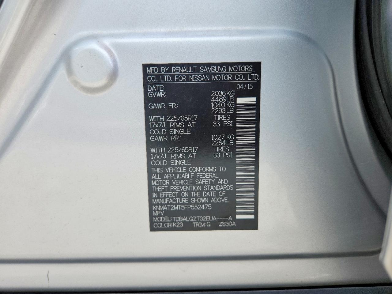 2015 NISSAN ROGUE