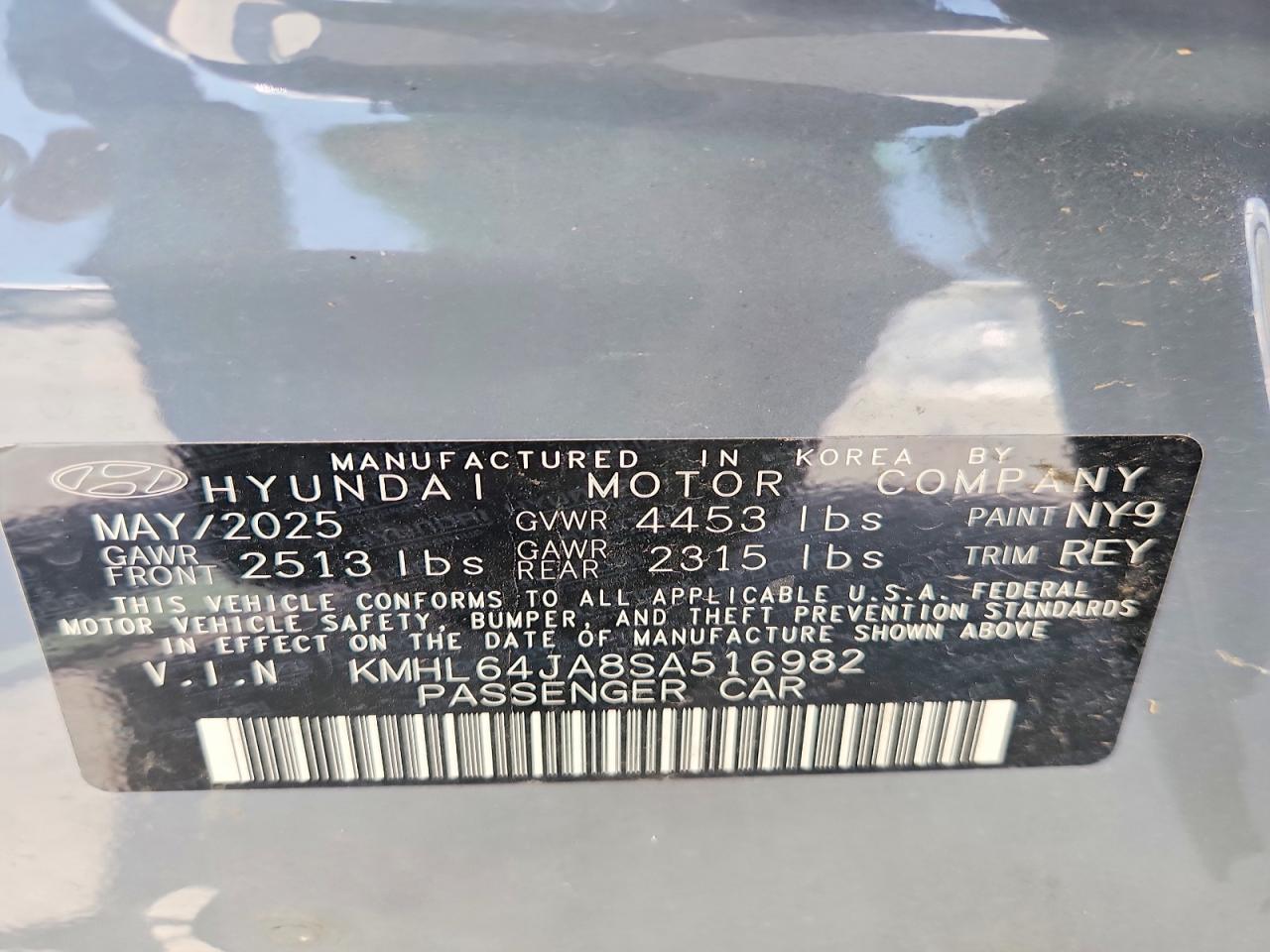 2025 HYUNDAI SONATA