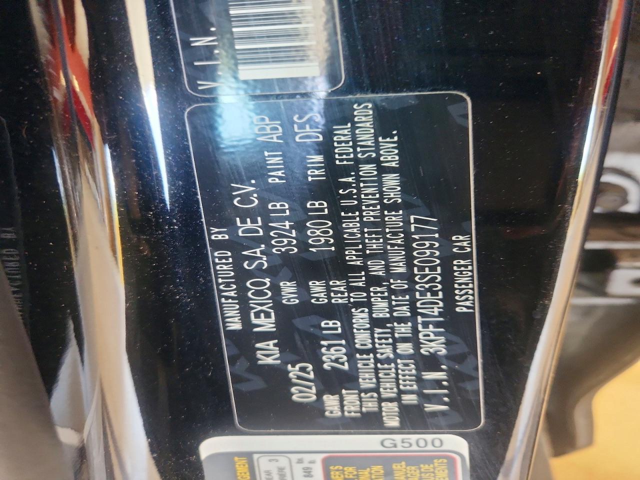 2025 KIA ALL OTHER