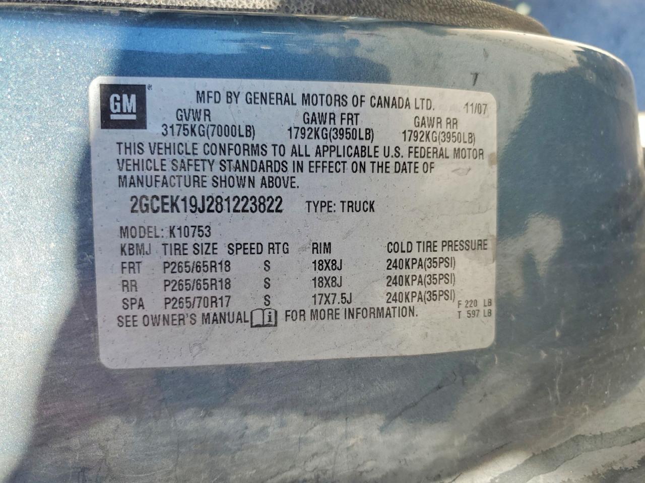 2008 CHEVROLET SILVERADO