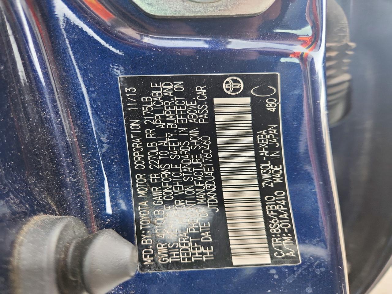 2014 TOYOTA PRIUS