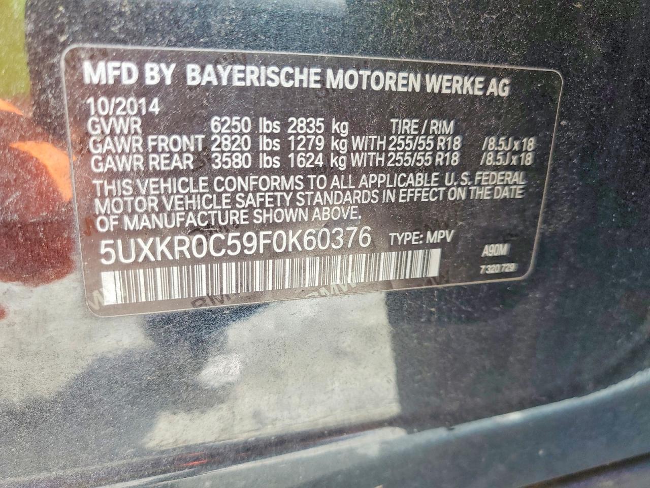 2015 BMW X5