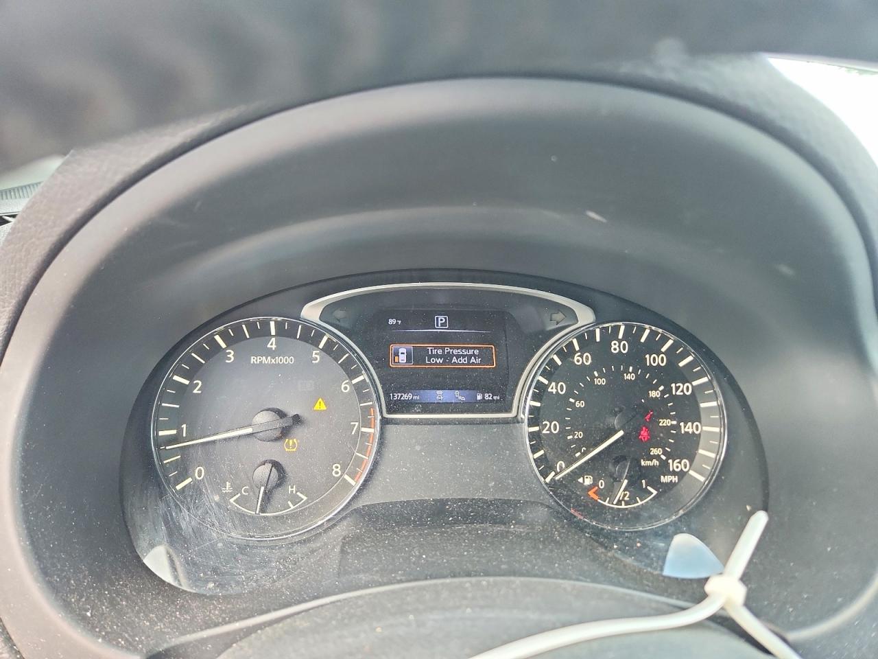 2018 NISSAN ALTIMA