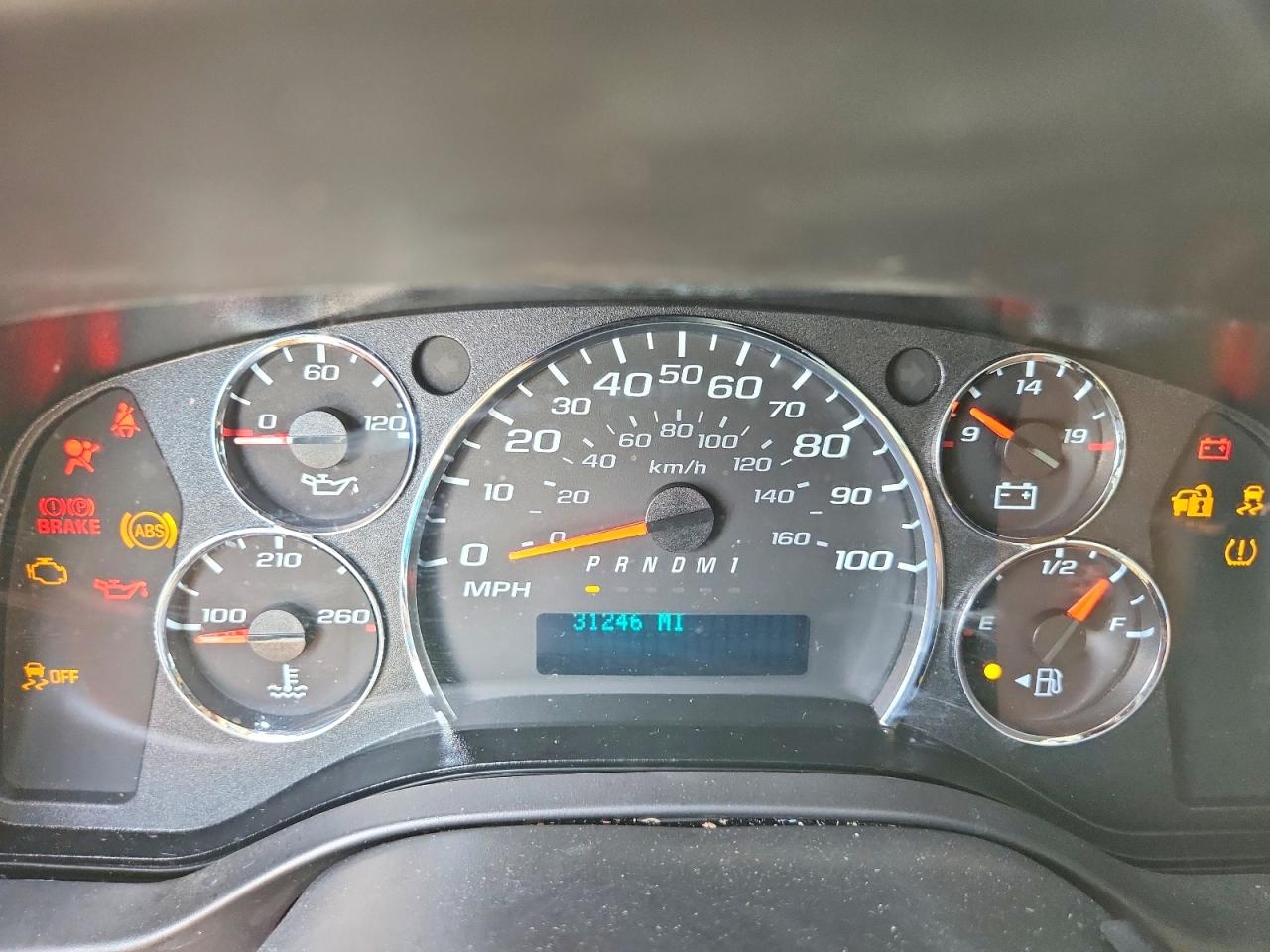 2023 CHEVROLET EXPRESS