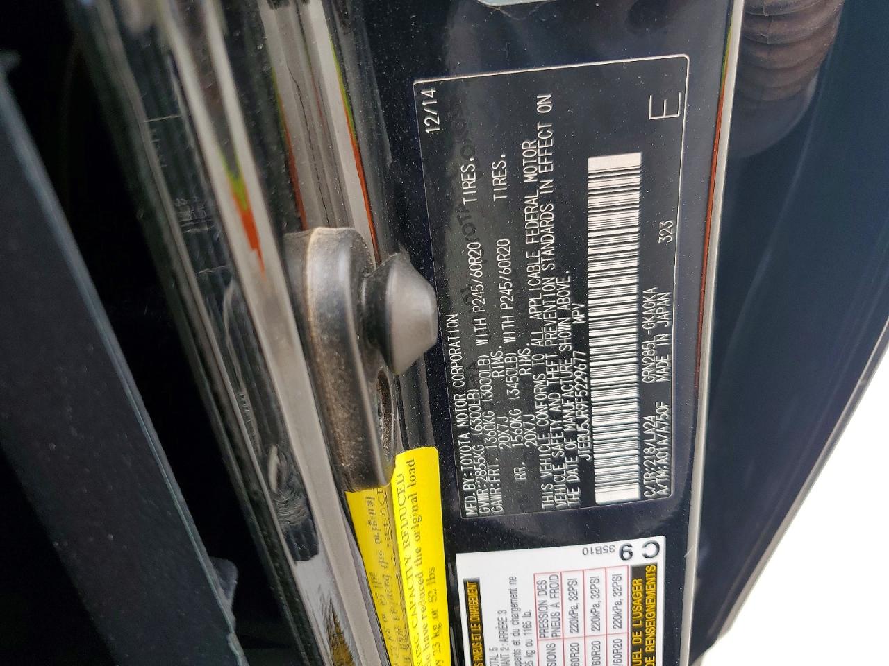 2015 TOYOTA 4RUNNER