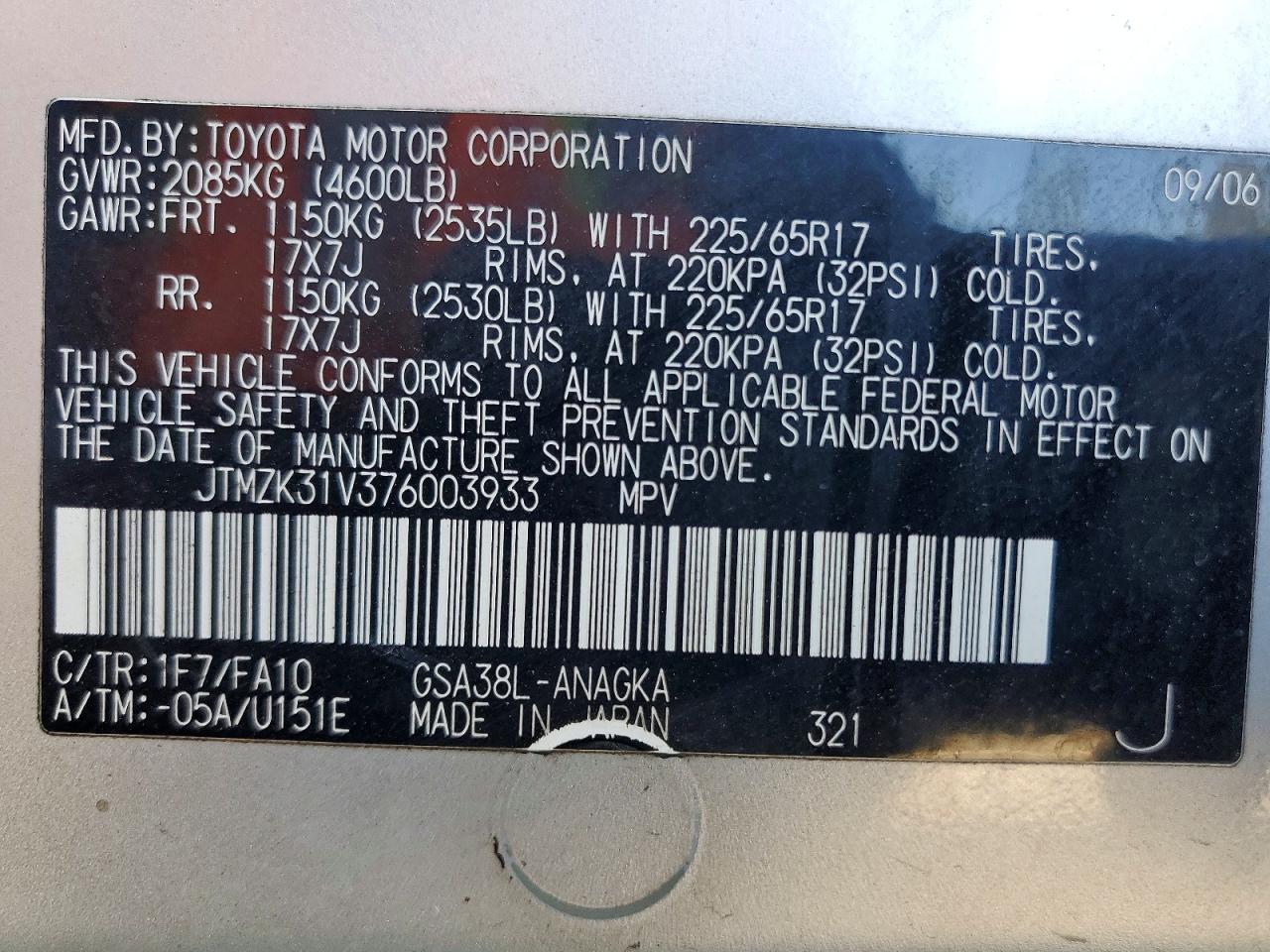 2007 TOYOTA RAV4