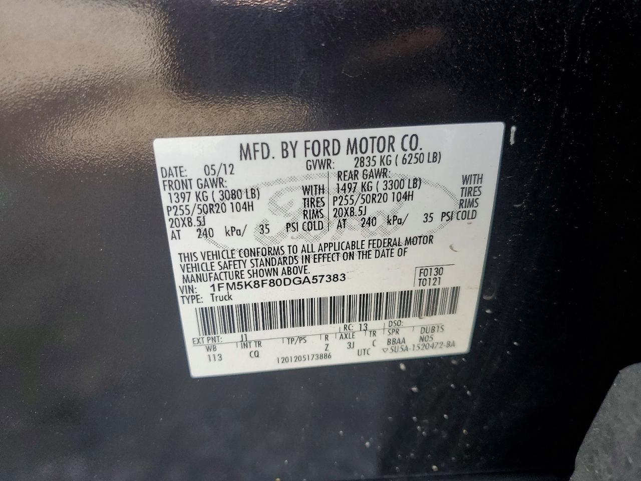 2013 FORD EXPLORER