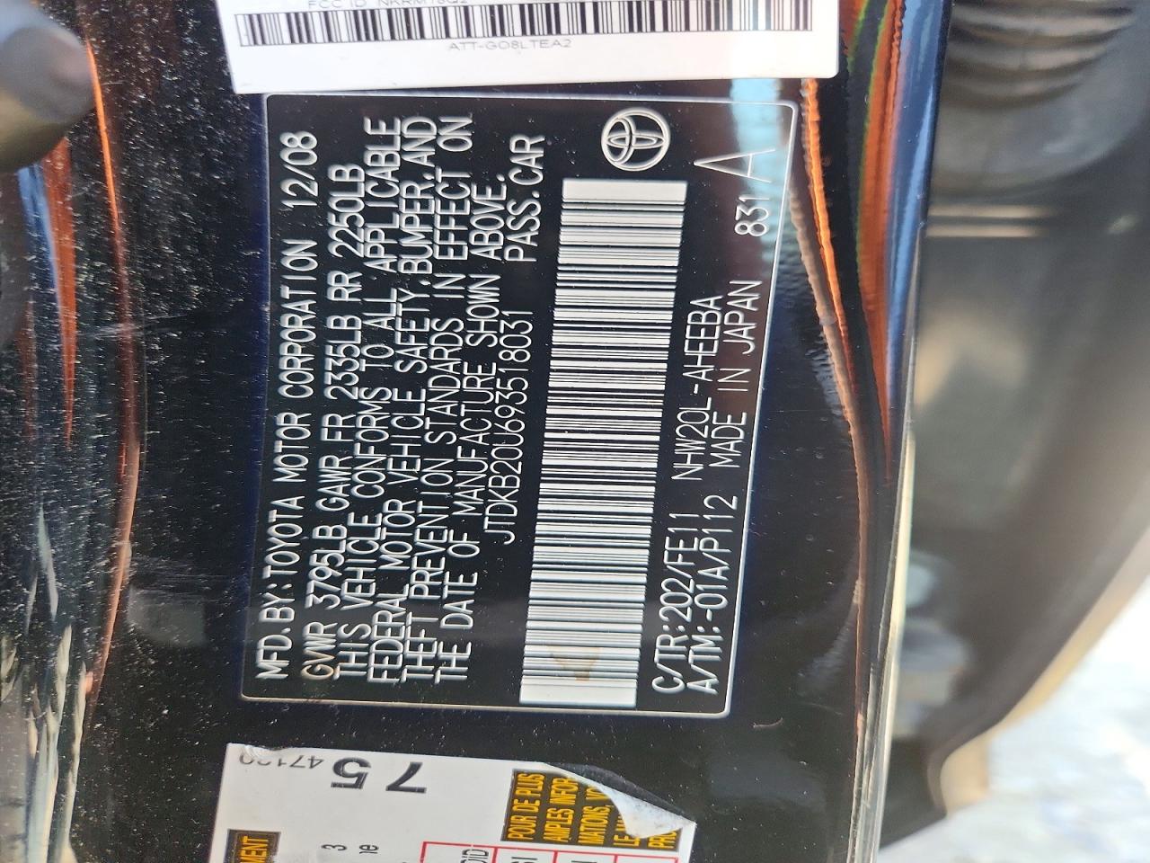 2009 TOYOTA PRIUS