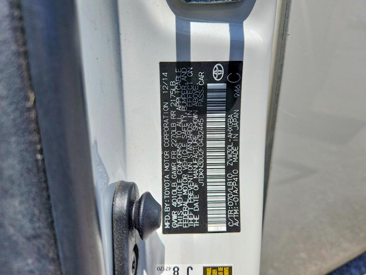 2015 TOYOTA PRIUS