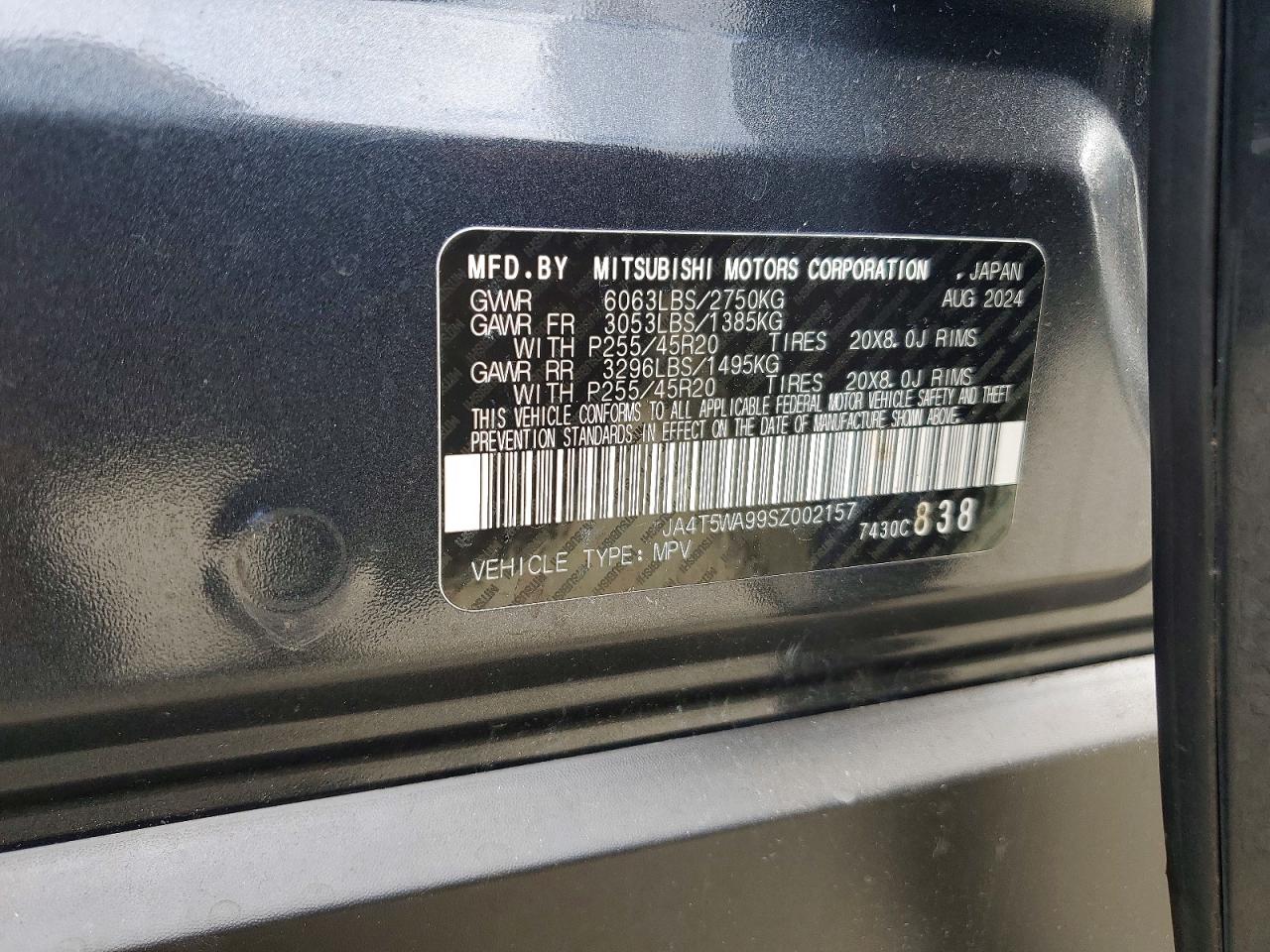 2025 MITSUBISHI OUTLANDER