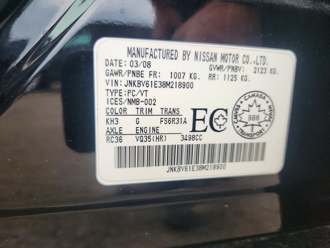2008 INFINITI G35
