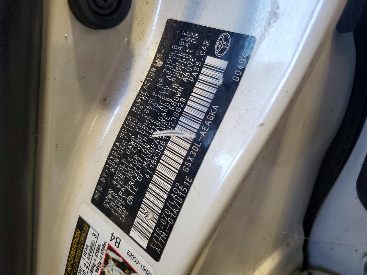 2007 TOYOTA AVALON