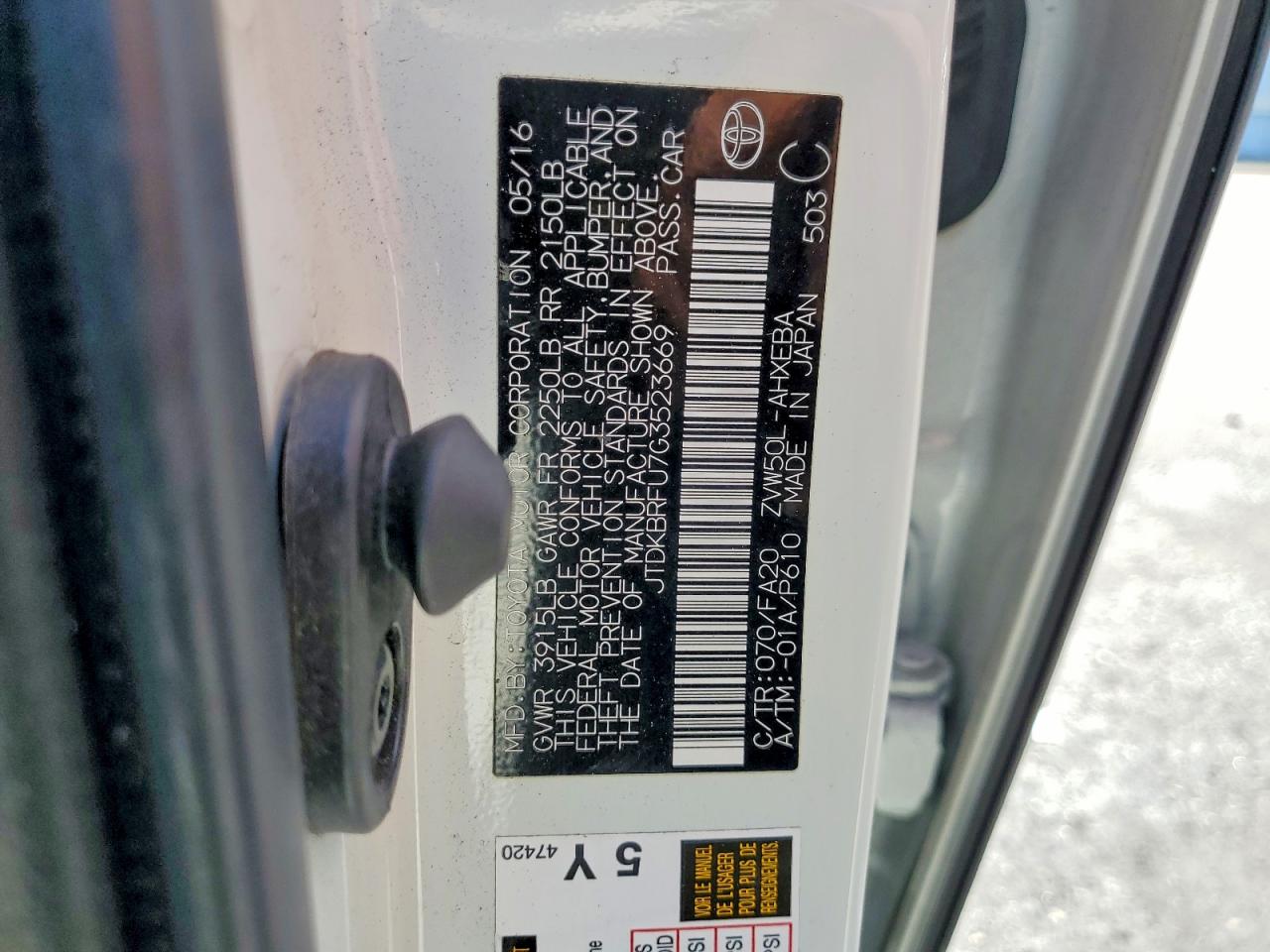 2016 TOYOTA PRIUS