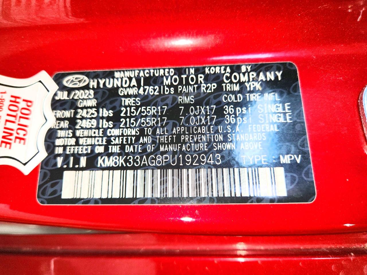 2023 HYUNDAI KONA
