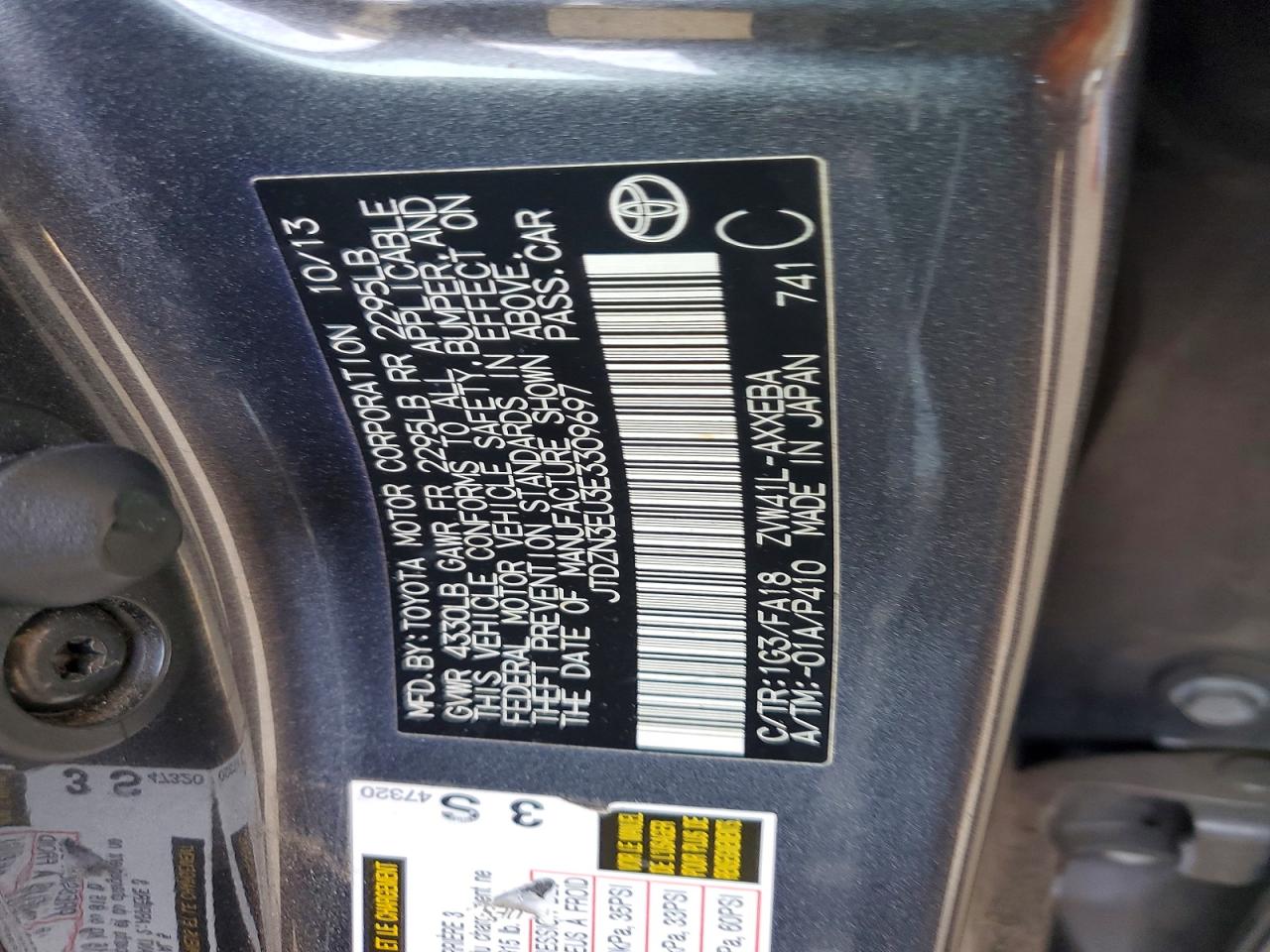 2014 TOYOTA PRIUS