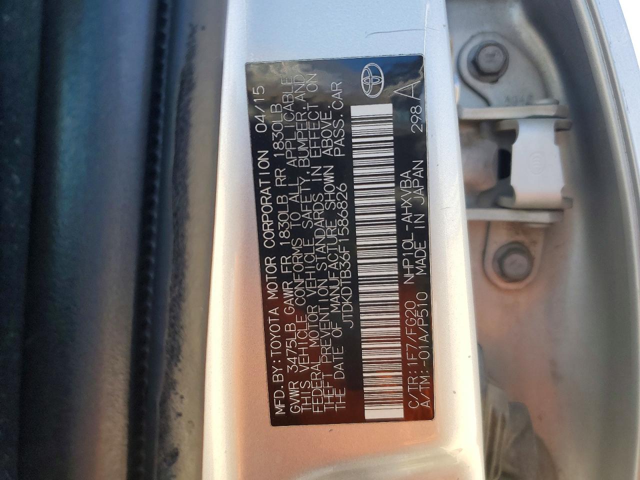 2015 TOYOTA PRIUS