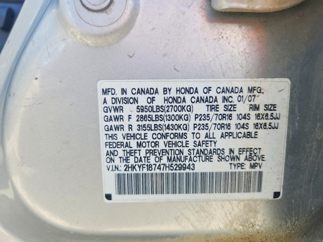 2007 HONDA PILOT