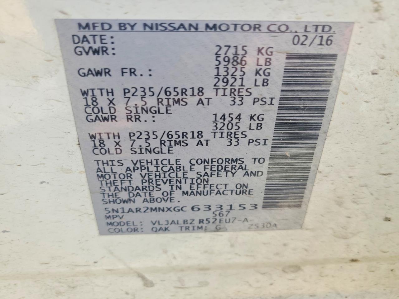 2016 NISSAN PATHFINDER