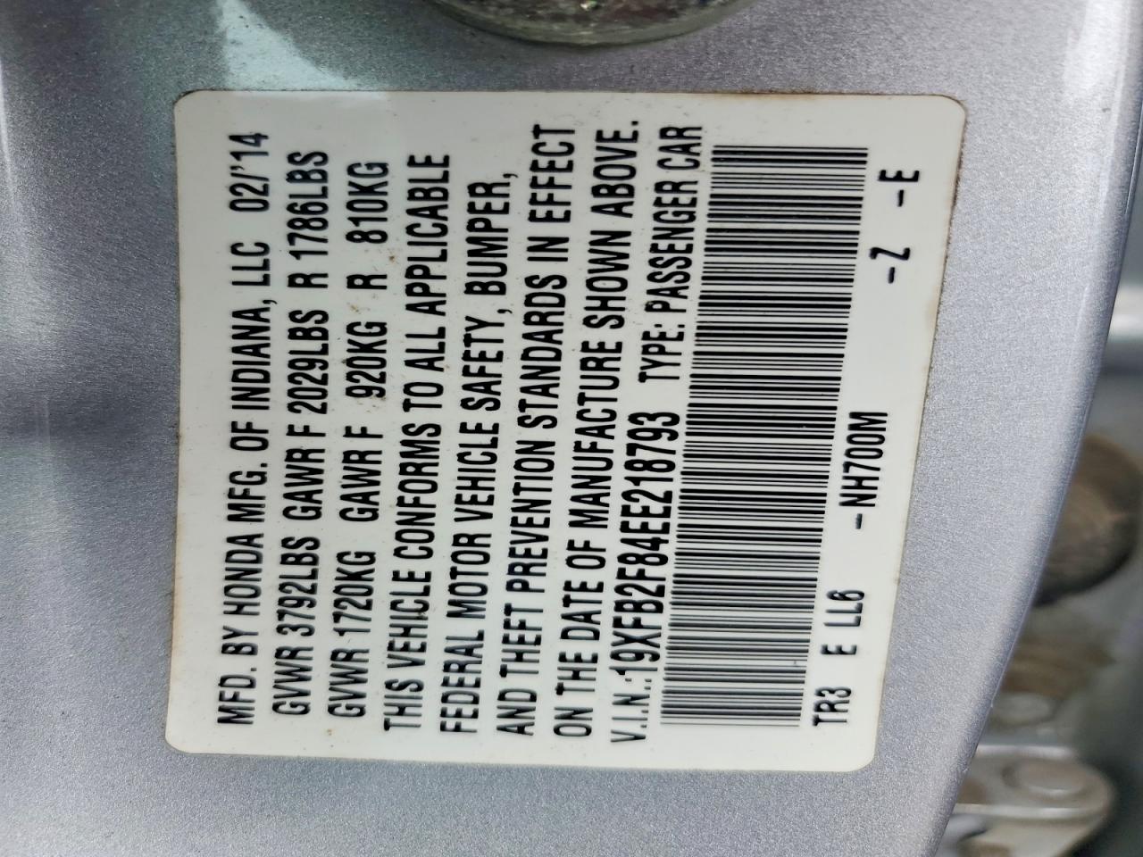 2014 HONDA CIVIC