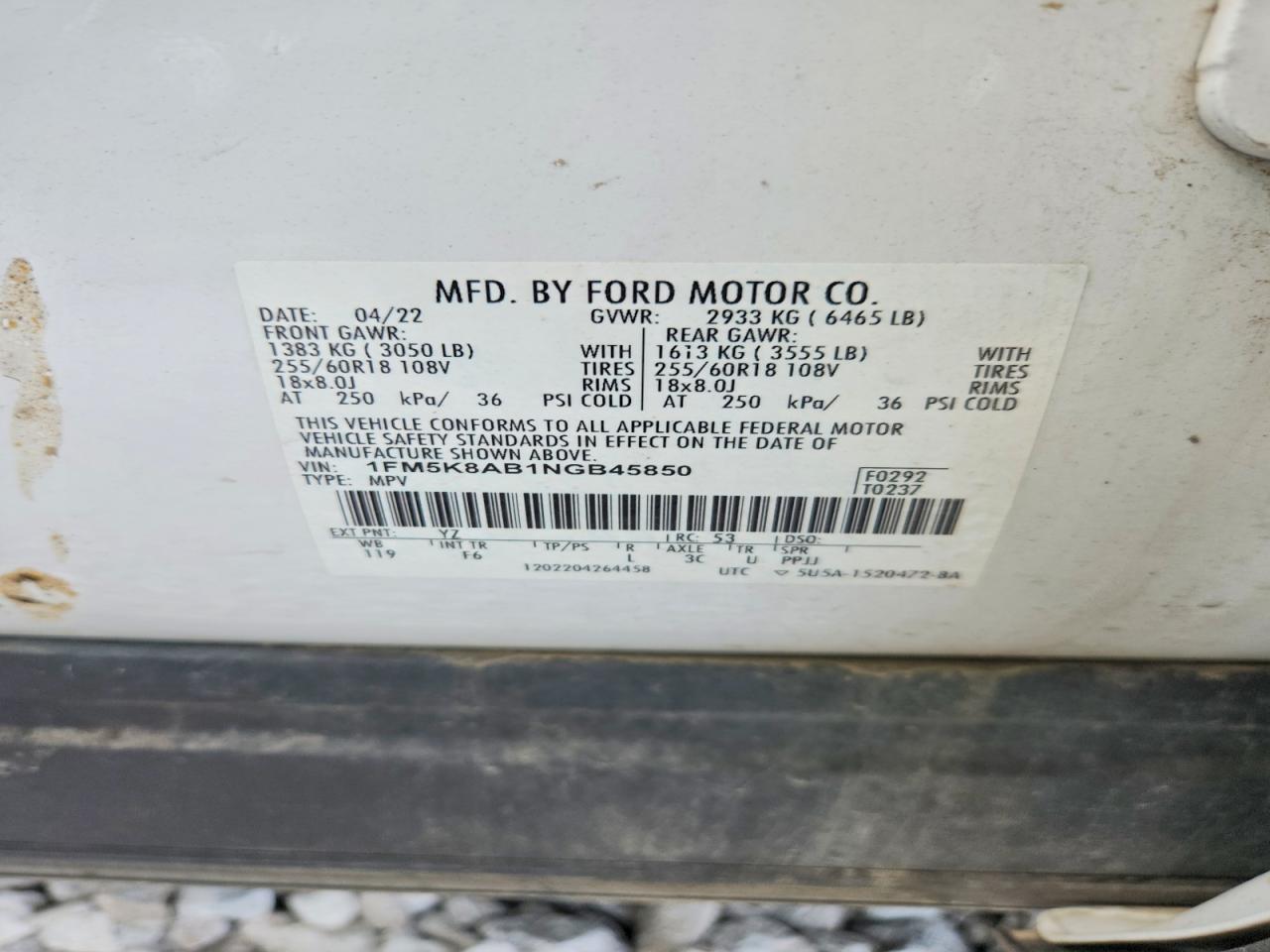 2022 FORD EXPLORER