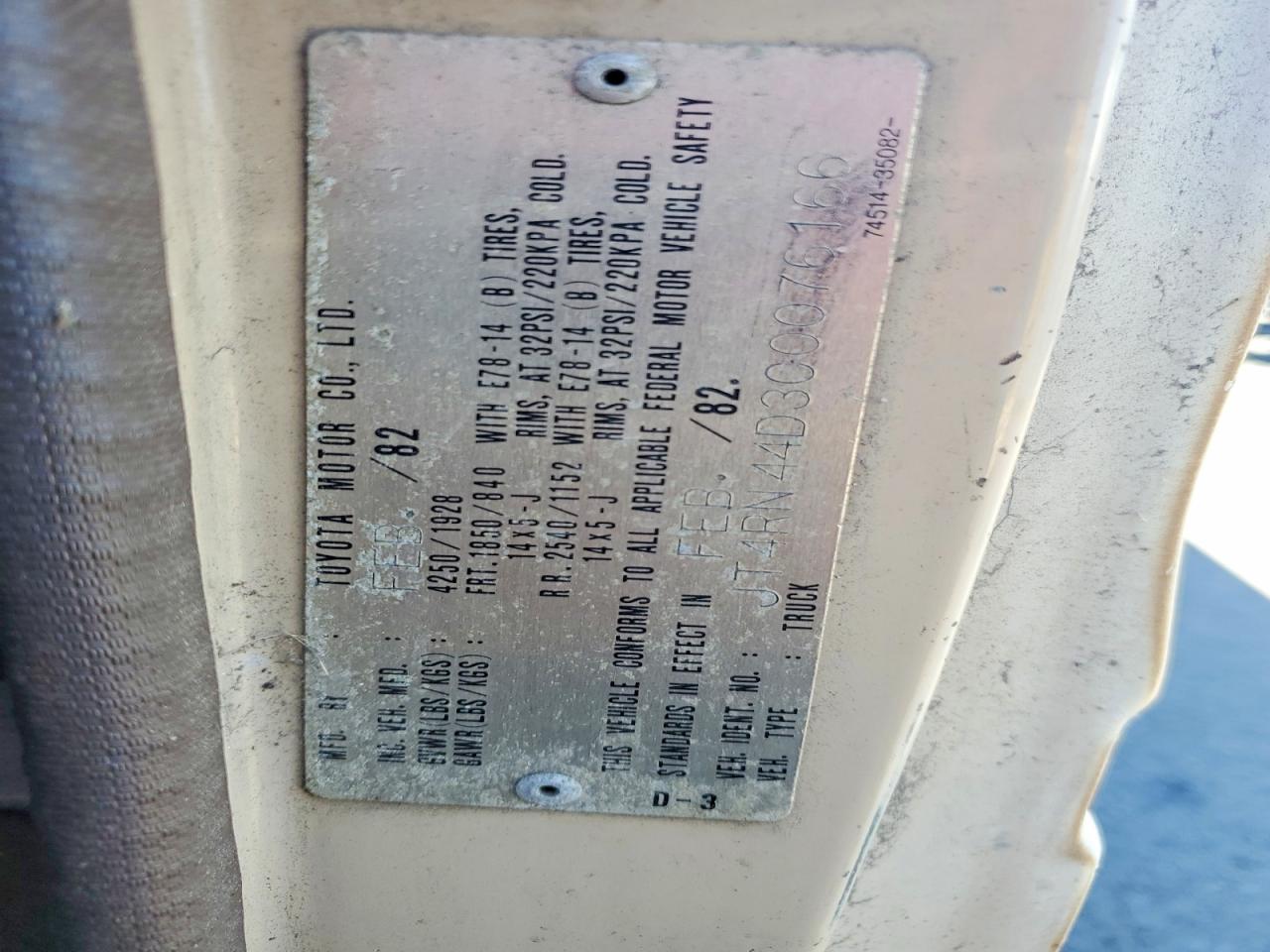 1982 TOYOTA ALL OTHER