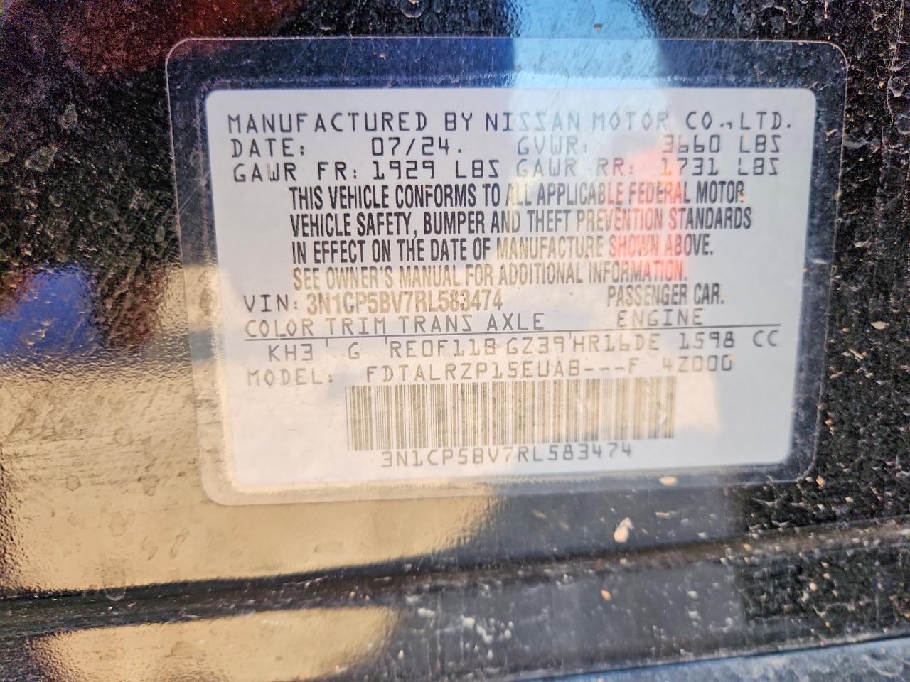 2024 NISSAN KICKS