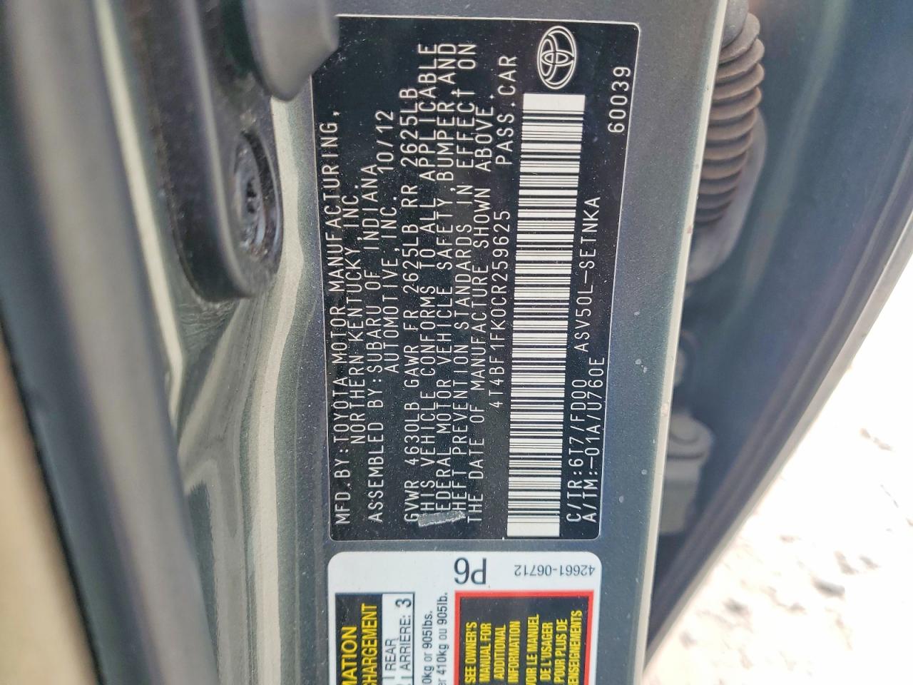 2012 TOYOTA CAMRY