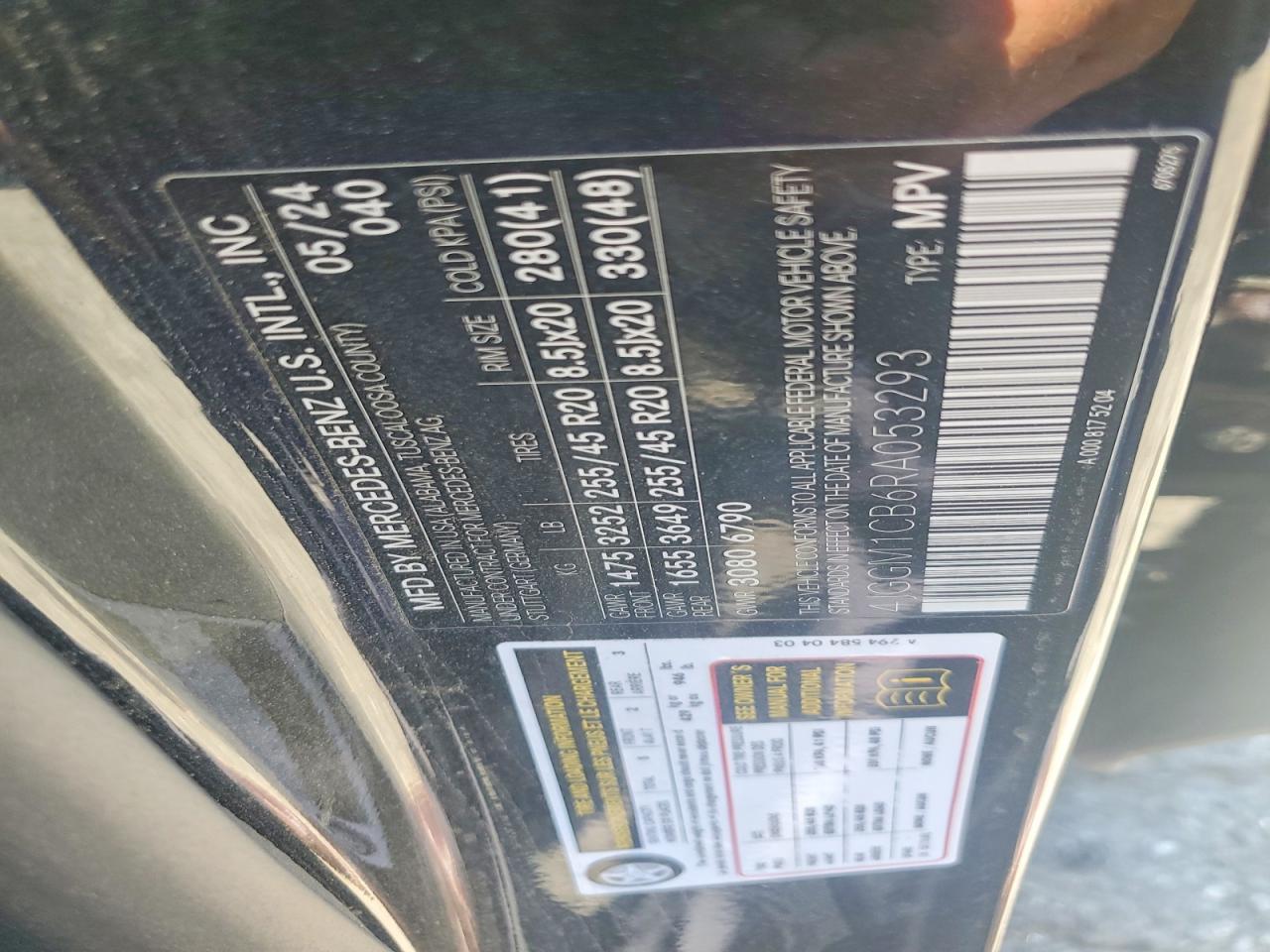 2024 MERCEDES-BENZ ALL OTHER