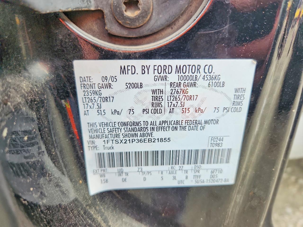 2006 FORD F250