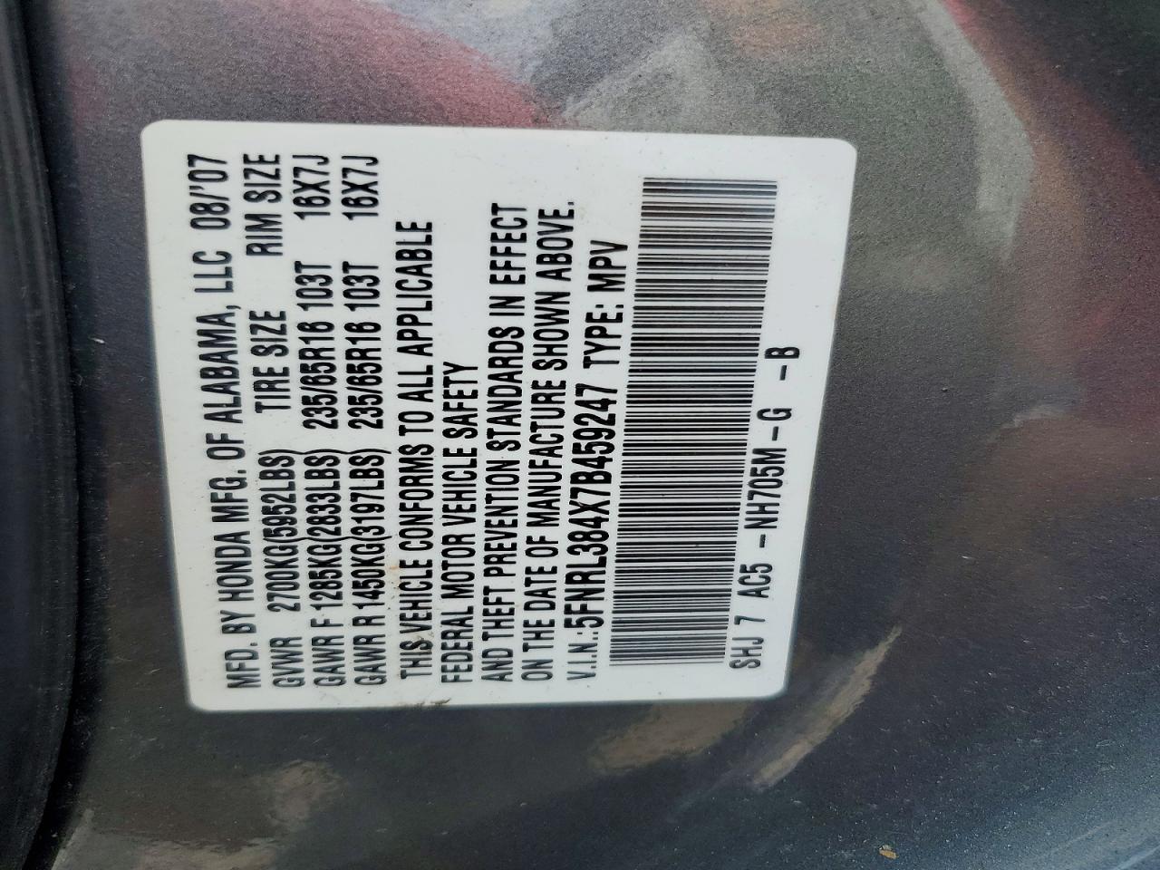 2007 HONDA ODYSSEY