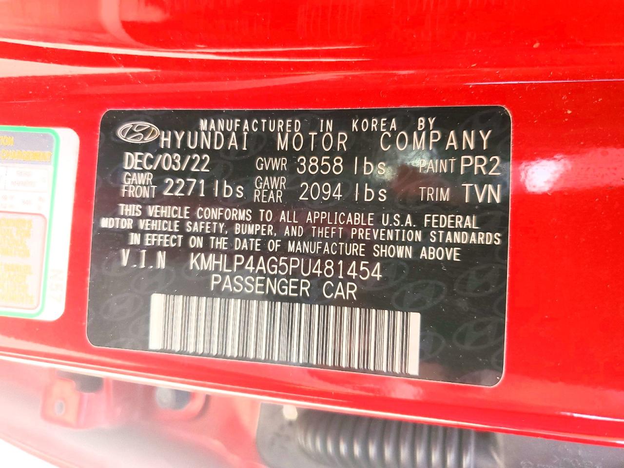 2023 HYUNDAI ELANTRA