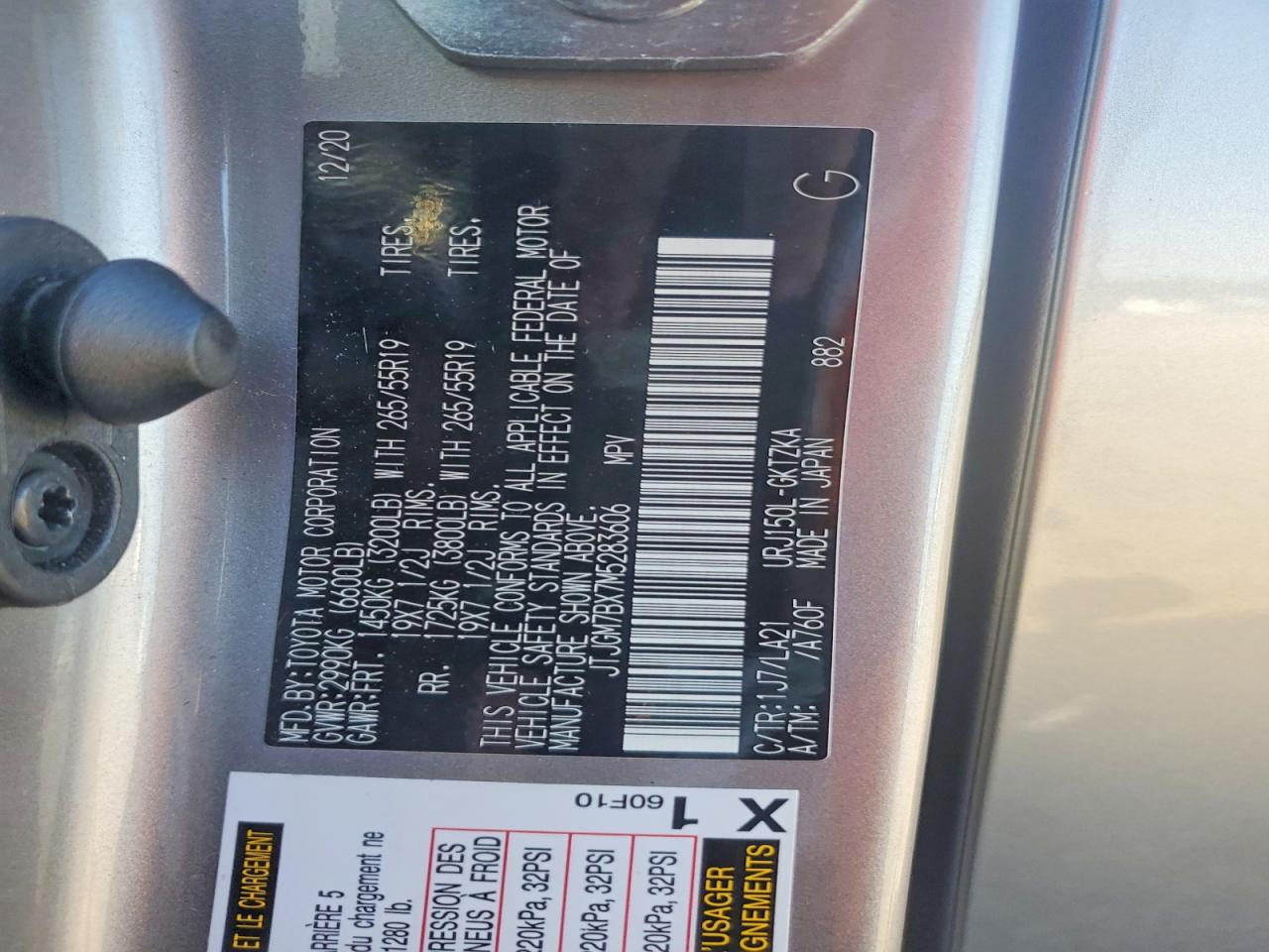 2021 LEXUS GX