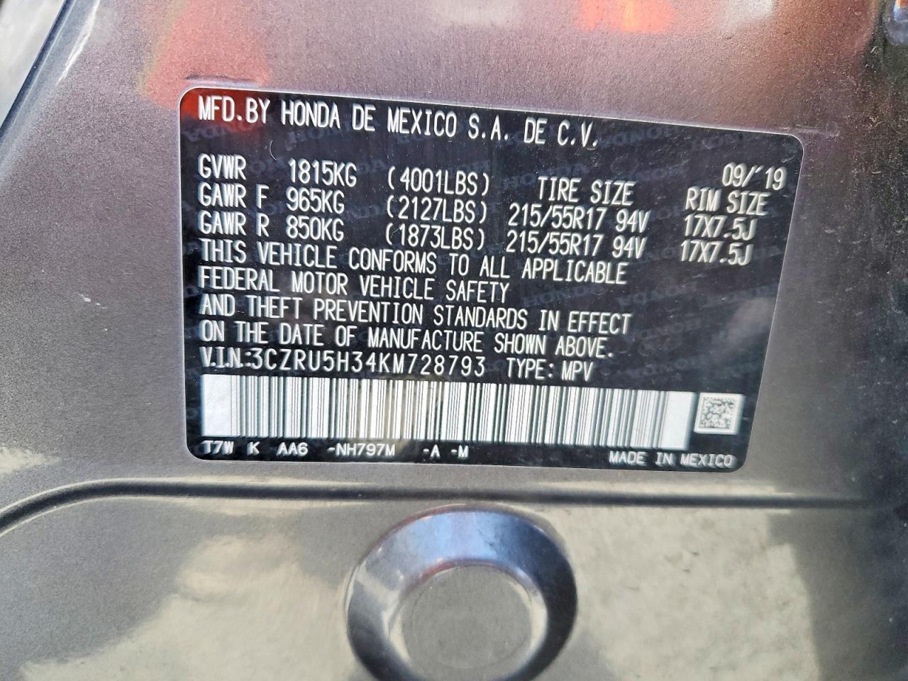 2019 HONDA HR-V
