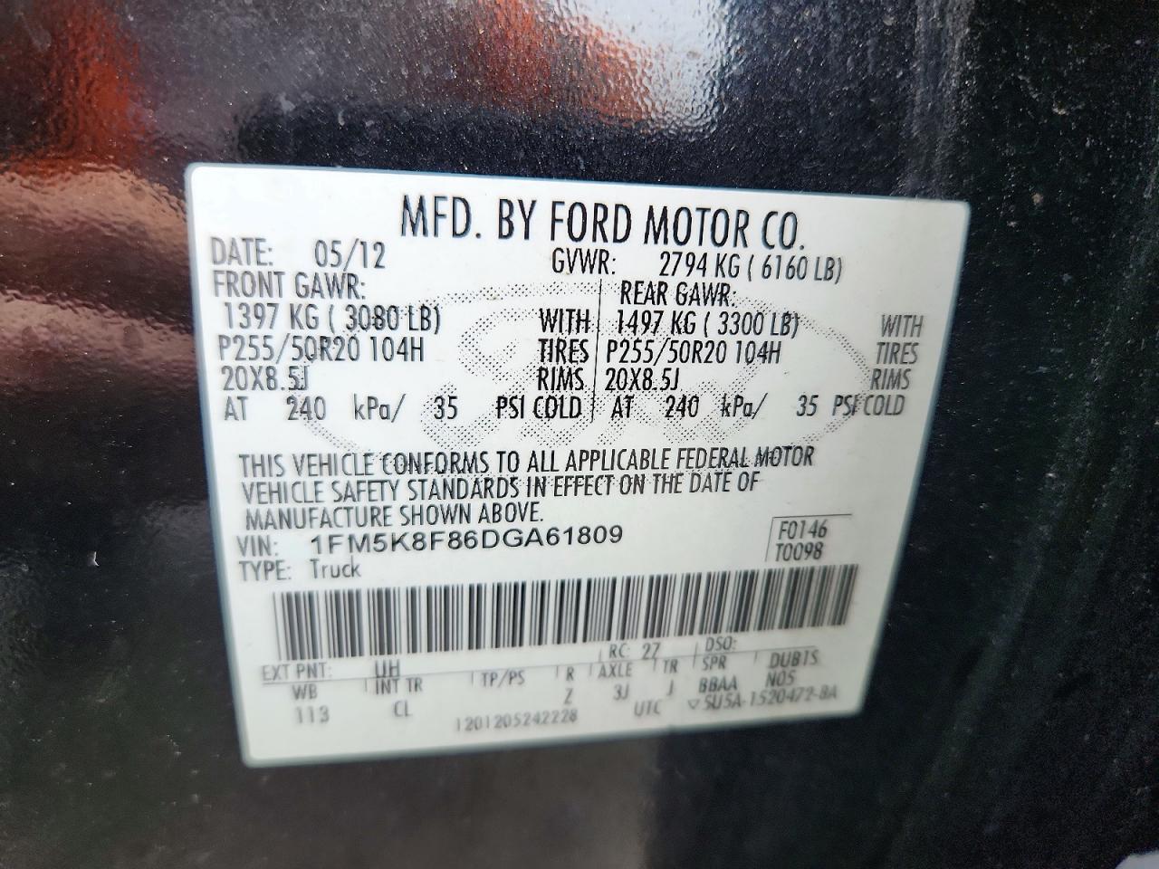 2013 FORD EXPLORER