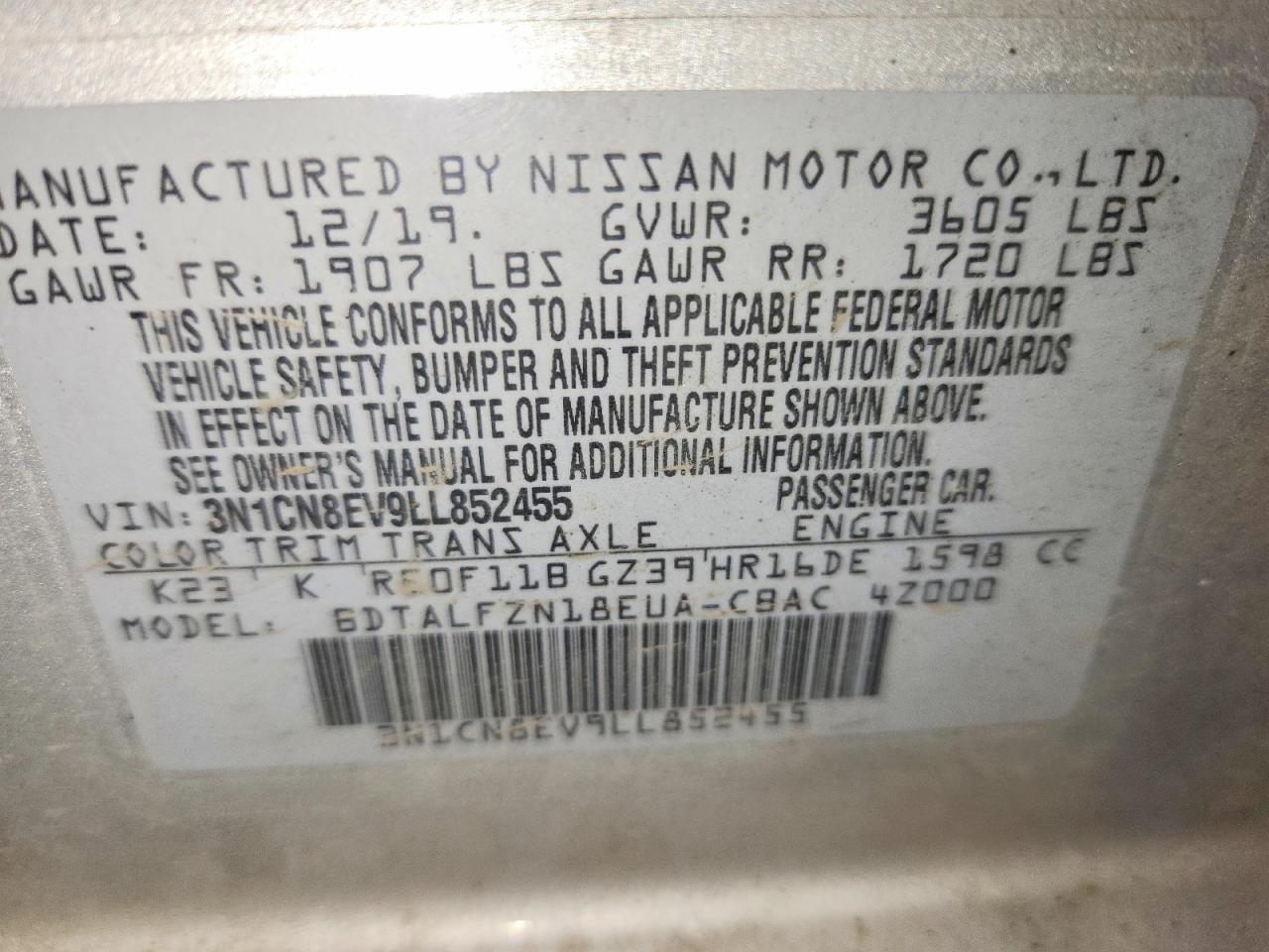 2020 NISSAN VERSA