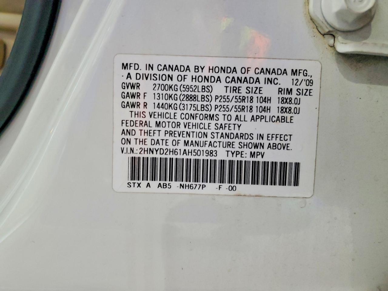 2010 ACURA MDX