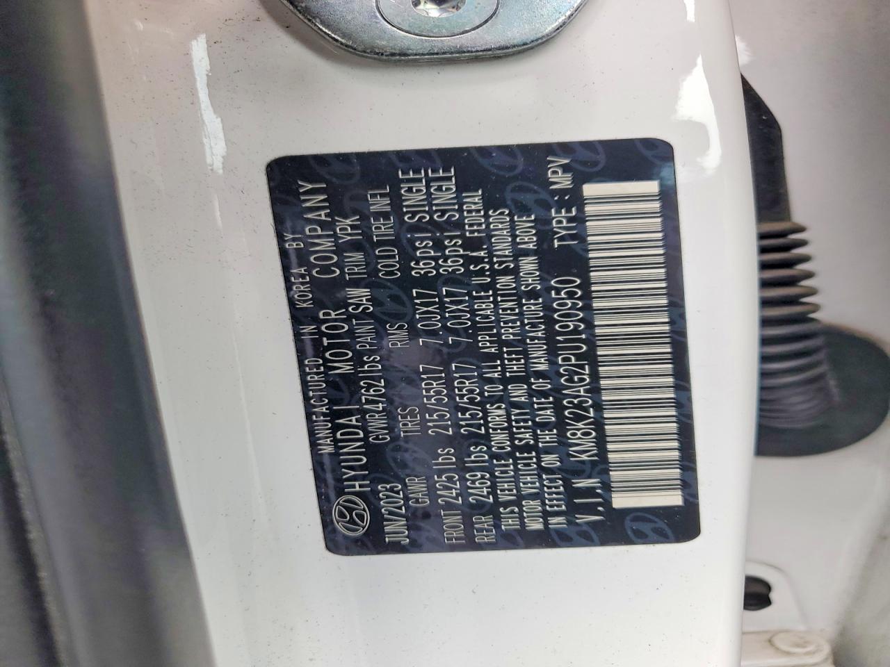 2023 HYUNDAI KONA