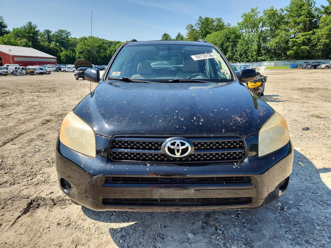 2007 TOYOTA RAV4