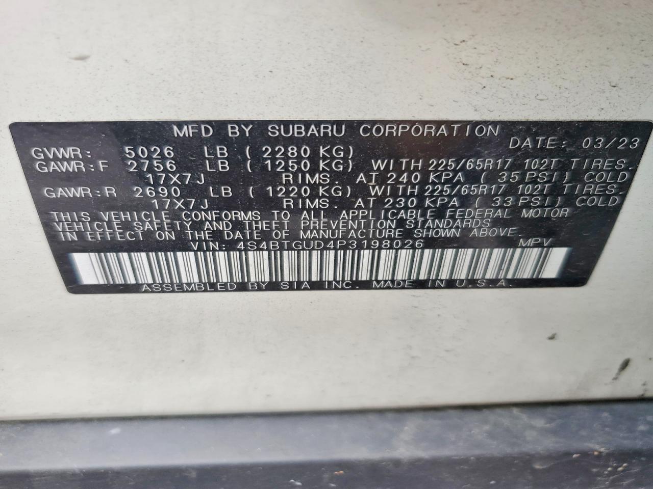2023 SUBARU OUTBACK