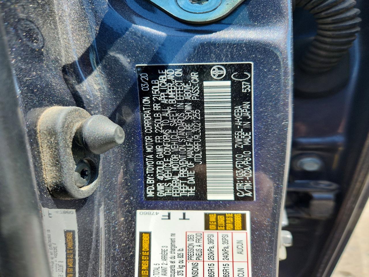2020 TOYOTA PRIUS