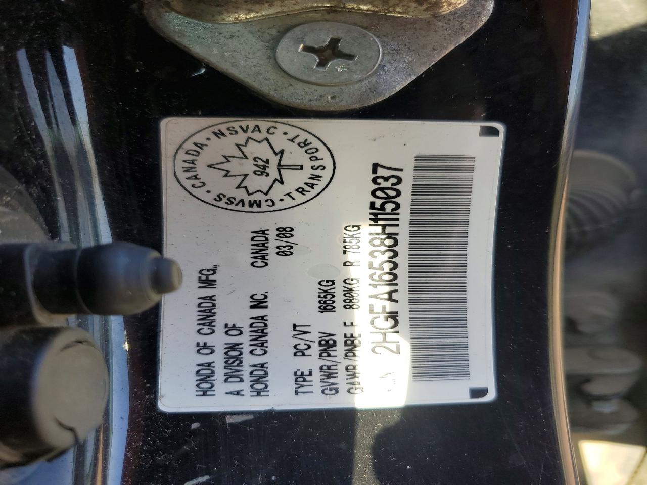2008 HONDA CIVIC
