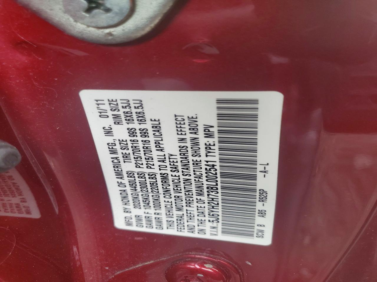 2011 HONDA ELEMENT