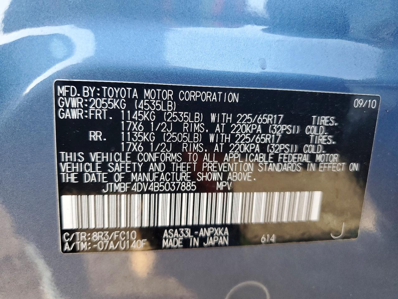 2011 TOYOTA RAV4