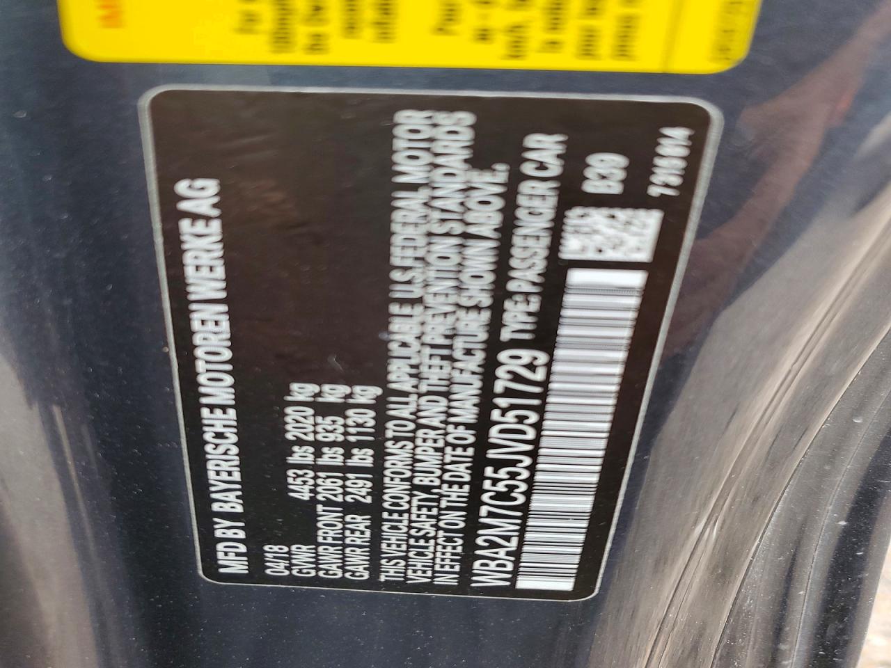 2018 BMW 2 SERIES