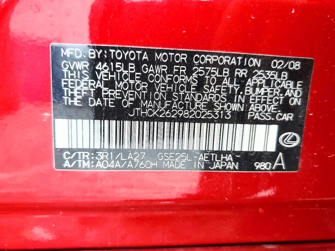 2008 LEXUS IS