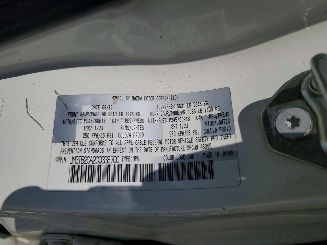 2012 MAZDA ALL MODELS