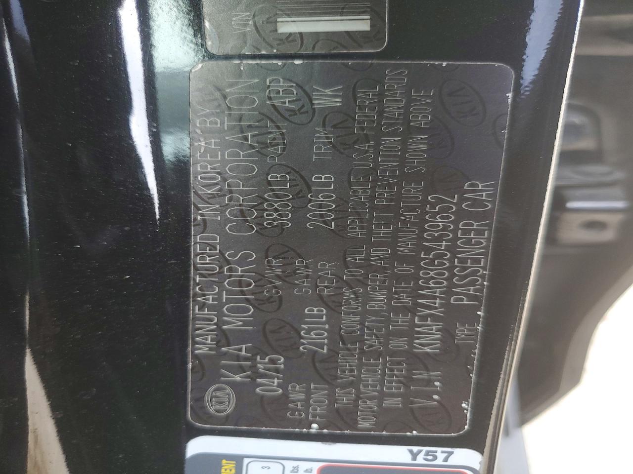 2016 KIA FORTE